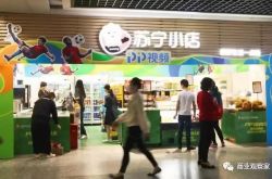 （使用手册）巴彦淖尔市项目公示_哔哩哔哩