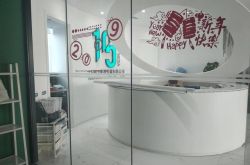 （2分钟教程）兴安盟 官网_哔哩哔哩