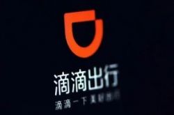 （7分钟科普下）咸阳企业电话号码查询_哔哩哔哩-3